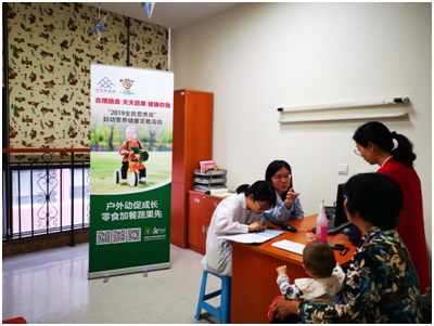 寶寶零食怎么選？重醫兒童醫院兒保科專家支招，營養健康全知道